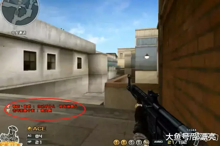 我们没有在上海Major的表演赛中看到 s1mple
