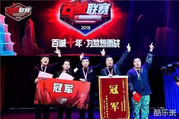 数据驱