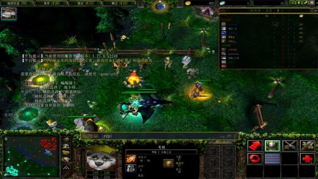 Astralis 将面对 MIBR ，而 3DMAX 将与 B8 在 PGL Masters Bucharest 2025 的第二轮中相遇