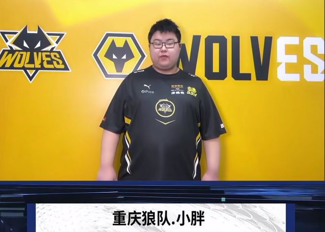 中的