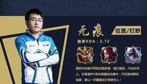 来自首周话