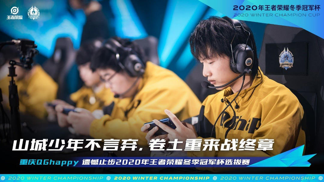 术射击遇