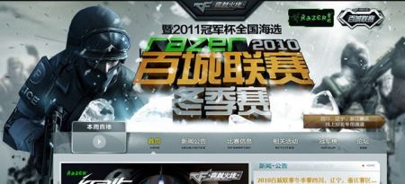 dgt 已离开 9z 活动阵容——他代表俱乐部已经 5 年