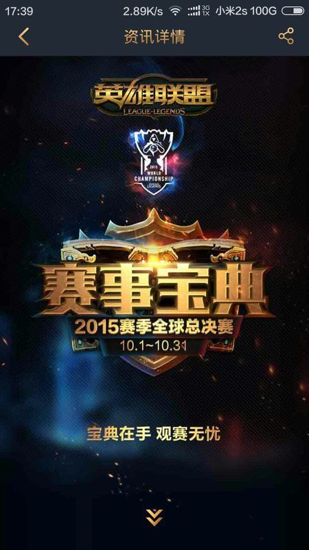 细分博彩市场的市场稳定性（博彩细分领域的稳定性分析）