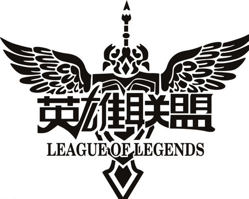 后期