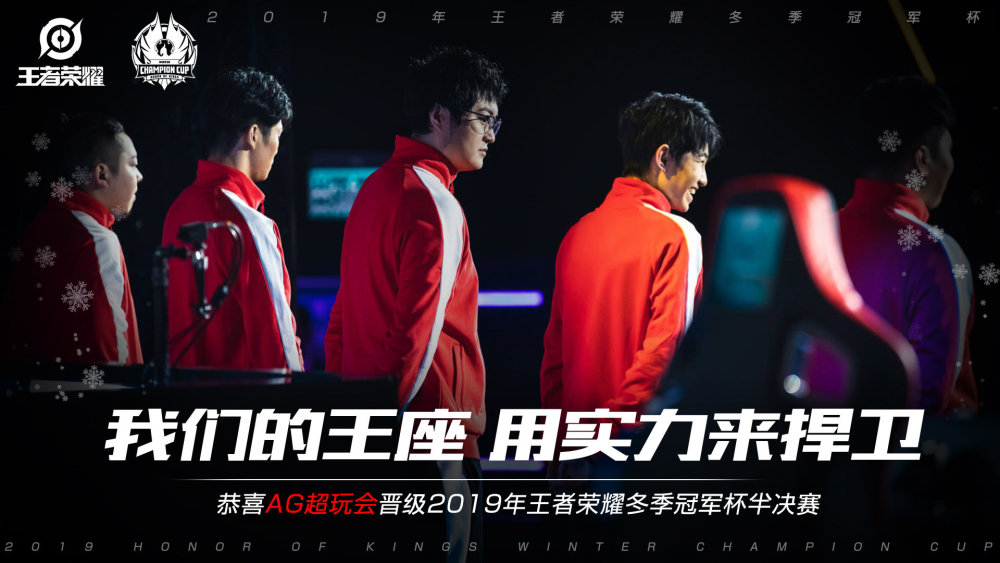 牌九心理战：当下注者压重金在“天门”时，庄家的心理博弈。（重注压向天门：牌九局中庄家的心理攻防）
