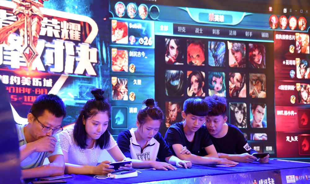 近阶段的演