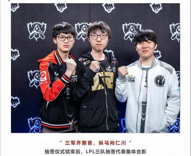 避免将话题