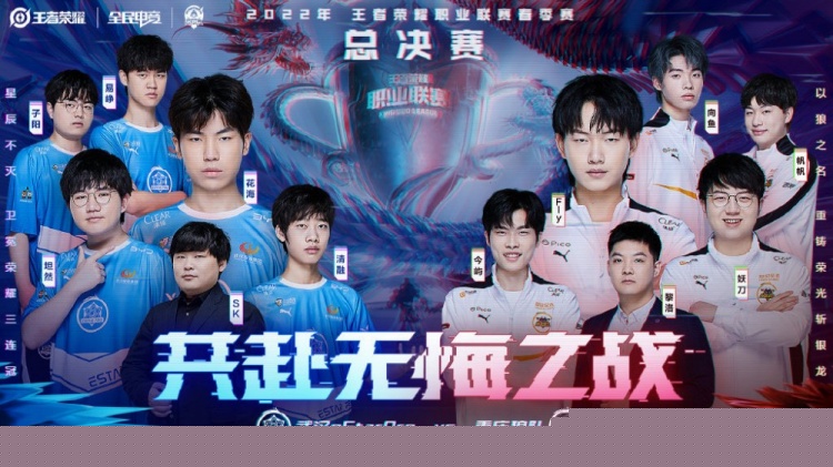 florescent 否认性侵犯指控