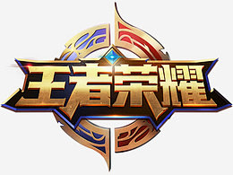 联赛对赛场