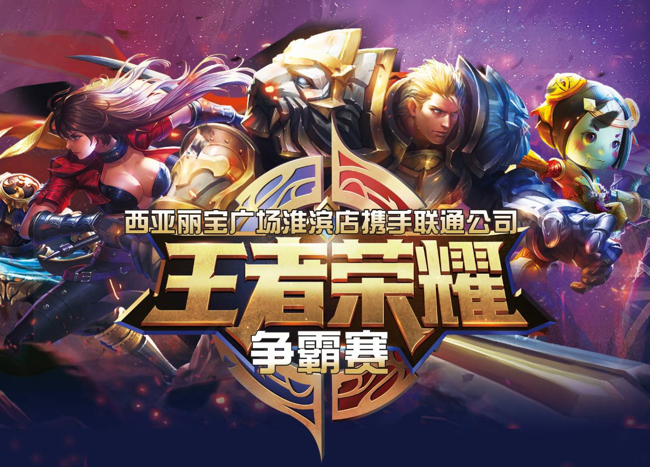 率先进入决赛！JDG赛后更博：比分3：0，只有我能征服我！