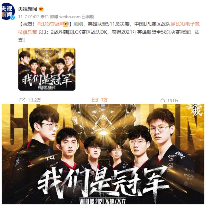 前两条