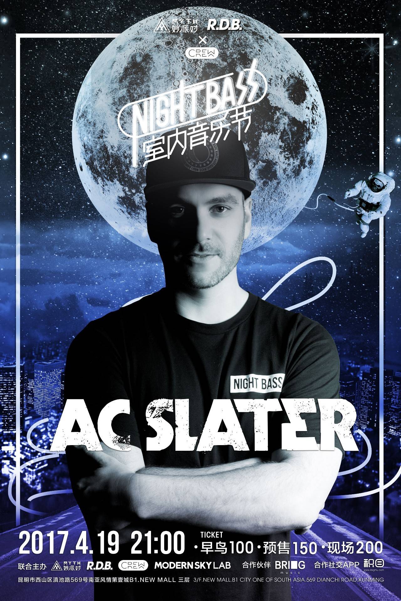 为什么信任比赔率更重要？（为何信任比赔率更关键？）