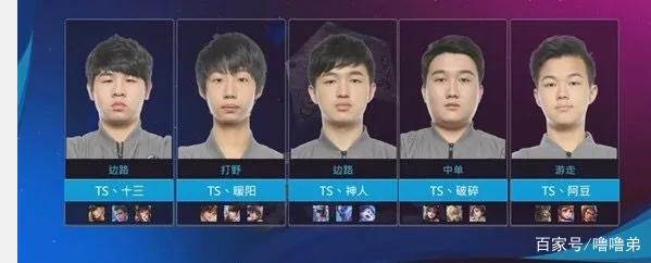把稳健与