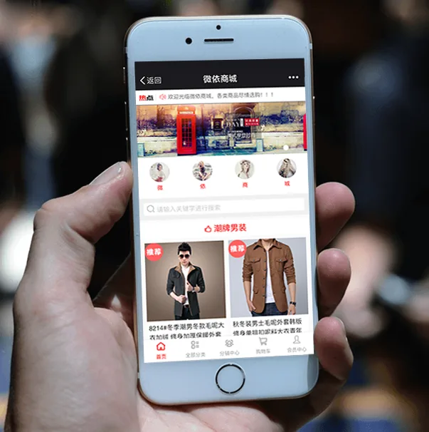 玩家口碑 - c7c7.app
