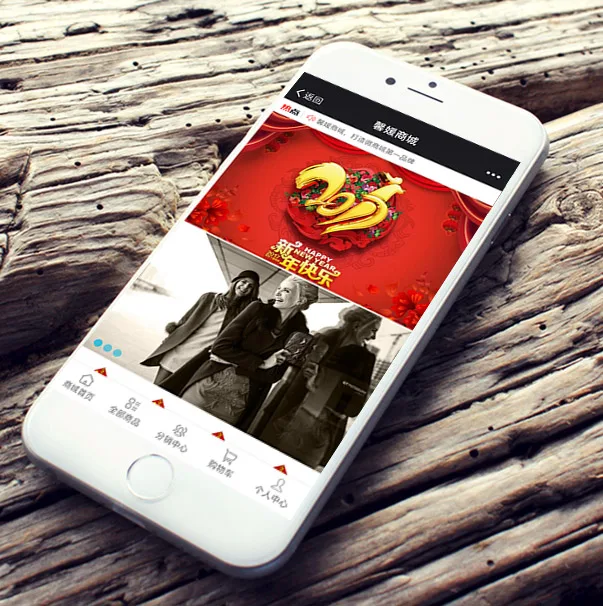 玩家的真实心声 - c7c7.app